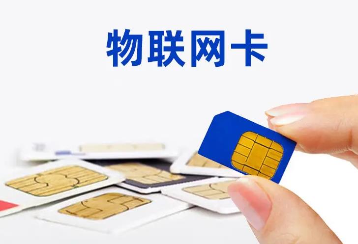 目前最便宜的5g流量卡是哪一個？ 